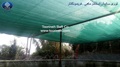 Shade net for covering pools Shade net for covering pools