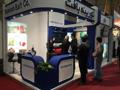 International Agricultural Exhibition (Agrovet)  2016- Isfahan , Iran International Agricultural Exhibition (Agrovet)  2016- Isfahan , Iran
