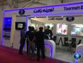 َAgropars 2018 International agriculture Expo - Shiraz, Iran َAgropars 2018 International agriculture Expo - Shiraz, Iran