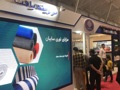 استقبال چشمگیر از غرفه تورینه بافت در نمایشگاه شیراز استقبال چشمگیر از غرفه تورینه بافت در نمایشگاه شیراز