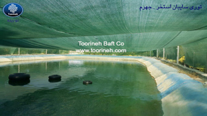 الصورة رقم 2 الصورة رقم 2