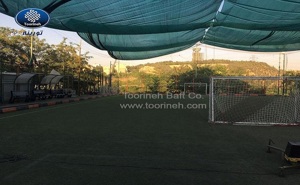 الصورة رقم 5 الصورة رقم 5