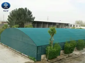 الصورة رقم 6 الصورة رقم 6