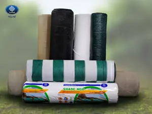 الصورة رقم 9 الصورة رقم 9