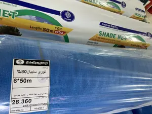 الصورة رقم 15 الصورة رقم 15