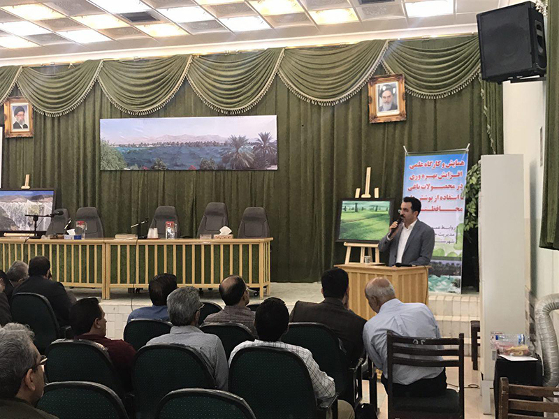 همایش کاربرد شبکههای توری محافظ در شهرستان جهرم با مشارکت "تورینه بافت"