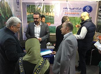 استقبال از غرفه تورینه بافت در چهارمین نمایشگاه بین المللی ­ایران سبز، تهران